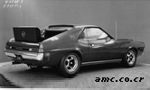 The famous Jeffords AMX-R complete with Ramble seat